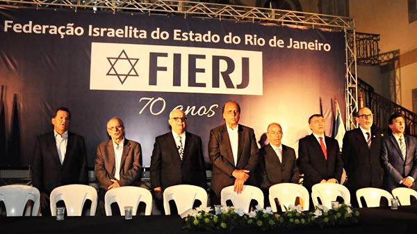 IMG_0912, FIERJ- Federação Israelita do Estado do Rio de Janeiro